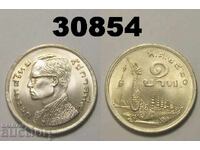 Thailand 1 baht 1977