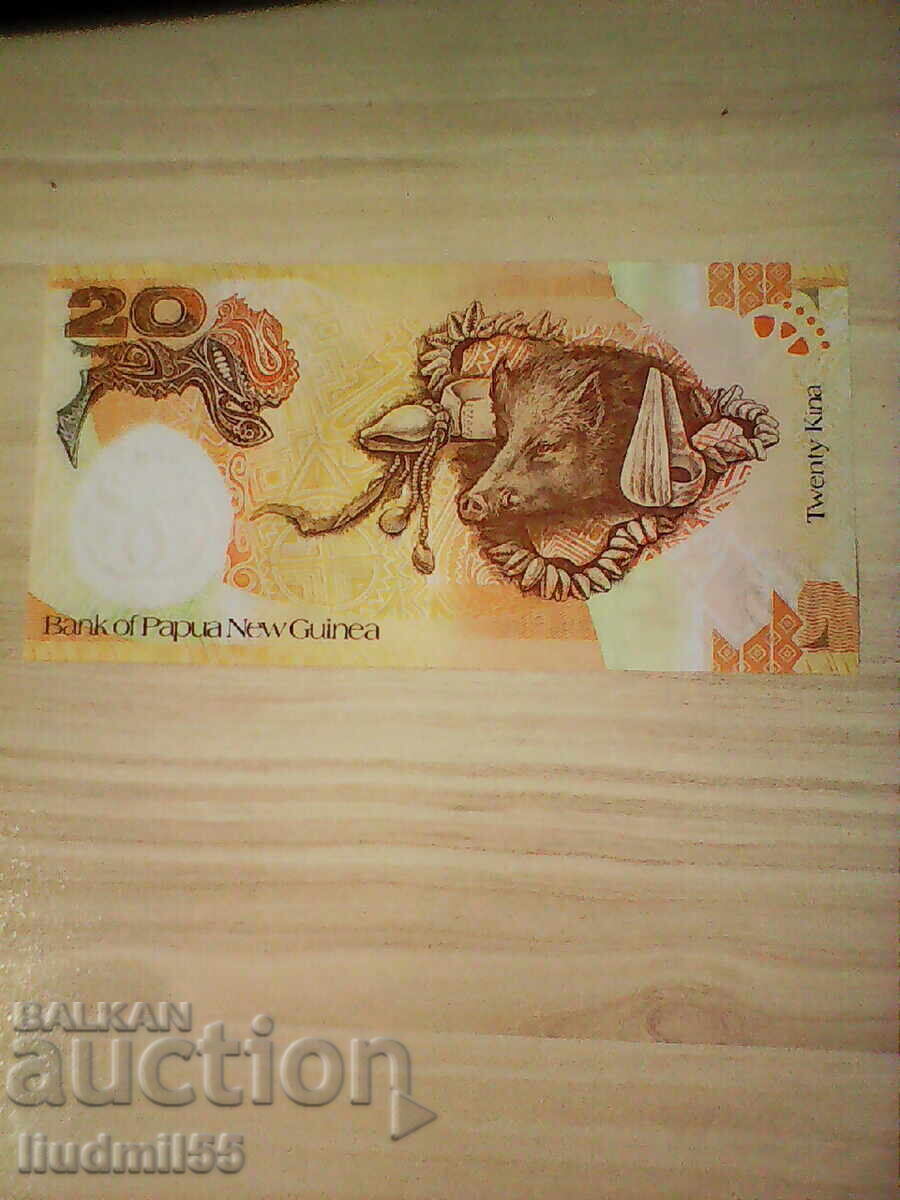 PAPUA NEW GUINEA 20 kinas 2008 UNC with price 6.00 BGN | € 3.07 PAPUA NEW GUINEA 20 kinas 2008 UNC with price 6.00 BGN | € 3.07