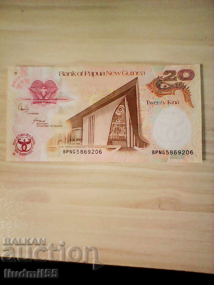 PAPUA NEW GUINEA 20 kinas 2008 UNC PAPUA NEW GUINEA 20 kinas 2008 UNC