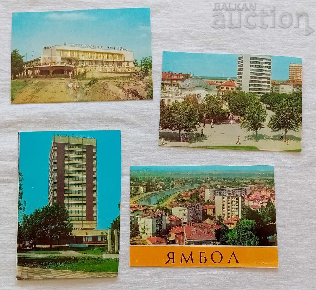 Auction YAMBOL PK LOT 8 ISSUE 197.. g. Auction YAMBOL PK LOT 8 ISSUE 197.. g.