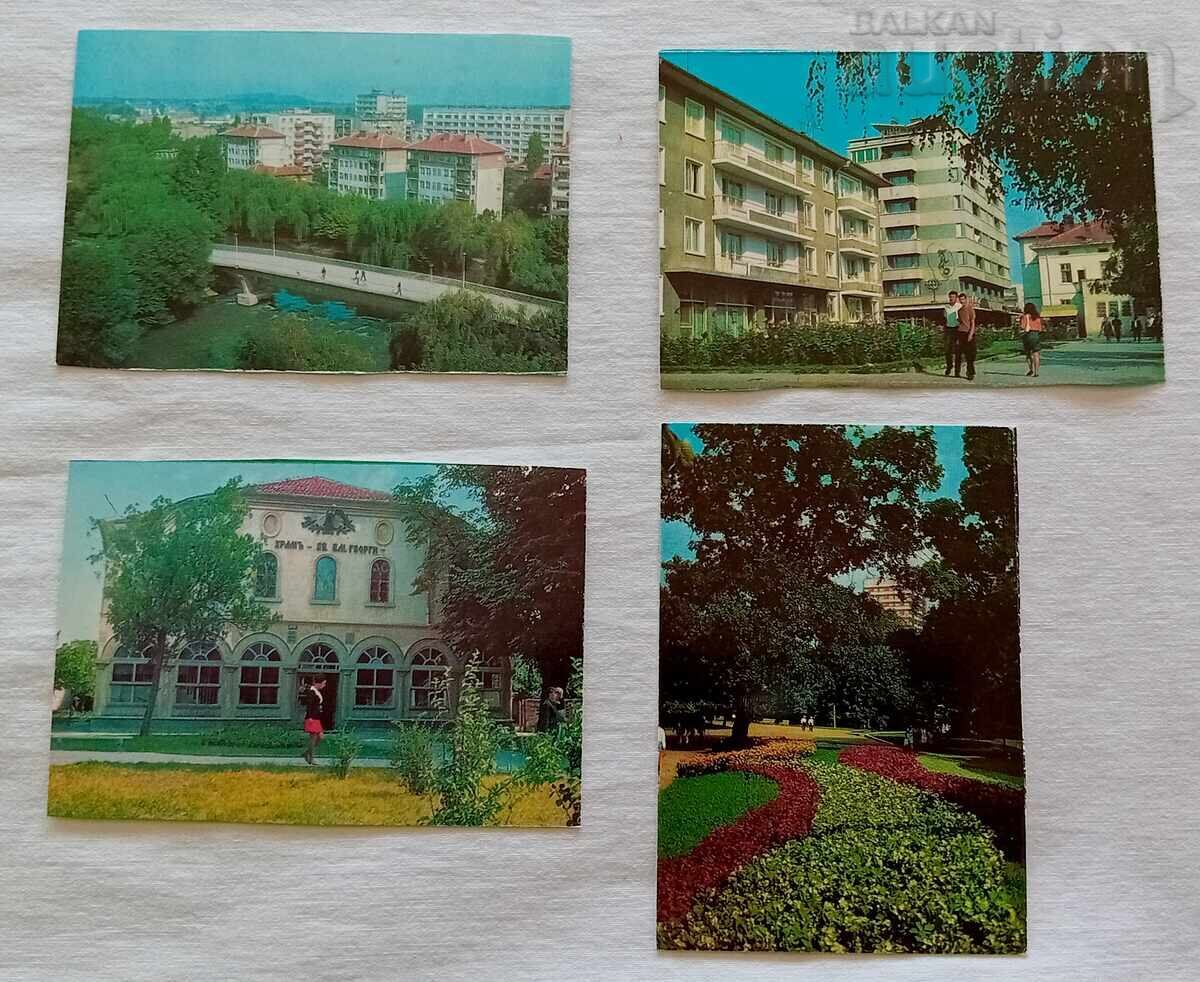 Delivery of YAMBOL PK LOT 8 ISSUE 197.. g. Delivery of YAMBOL PK LOT 8 ISSUE 197.. g.