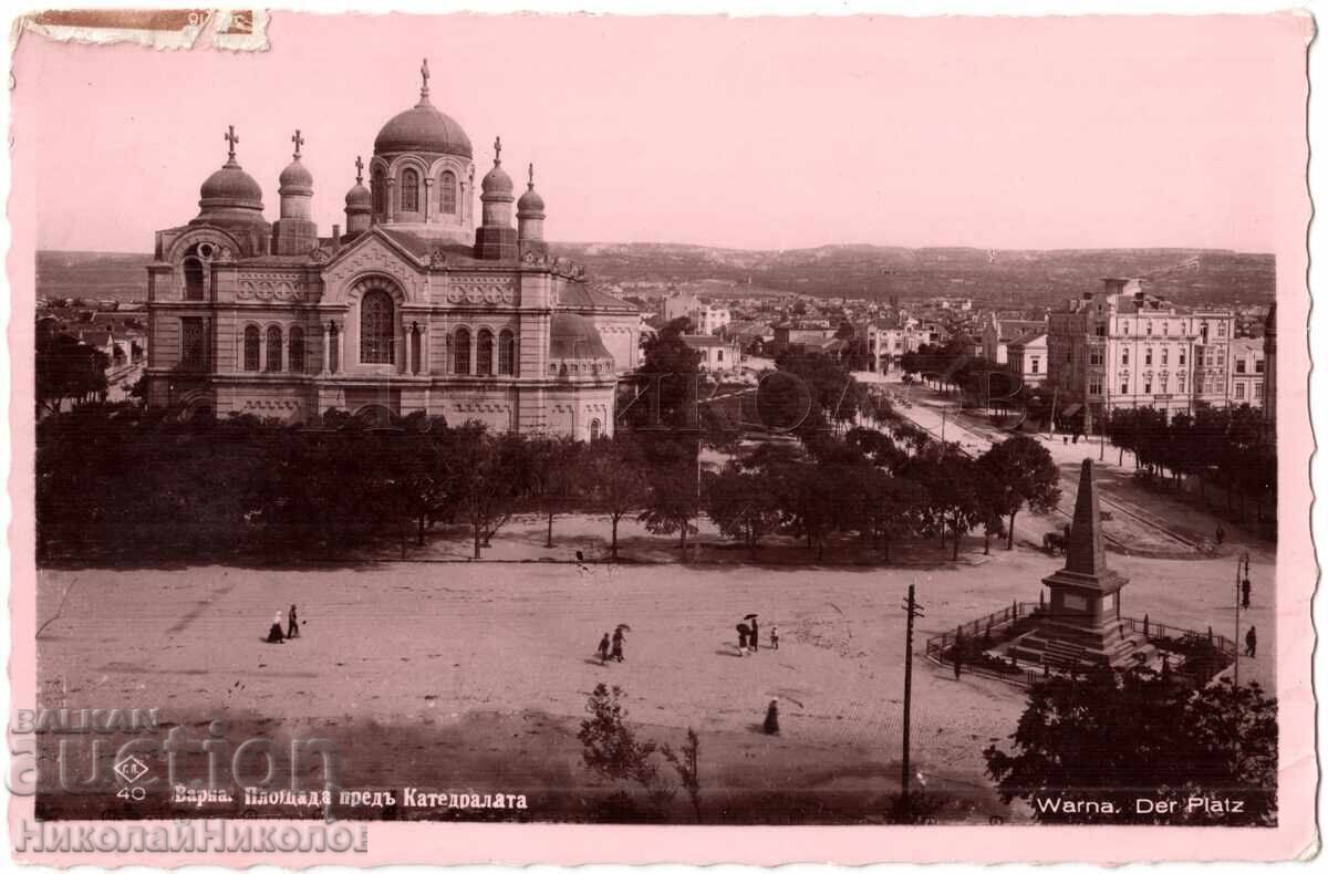 1939 OLD CARD VARNA CATHEDRAL PASKOV D483 1939 OLD CARD VARNA CATHEDRAL PASKOV D483