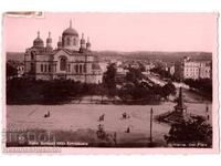 1939 OLD CARD VARNA CATHEDRAL PASKOV D483