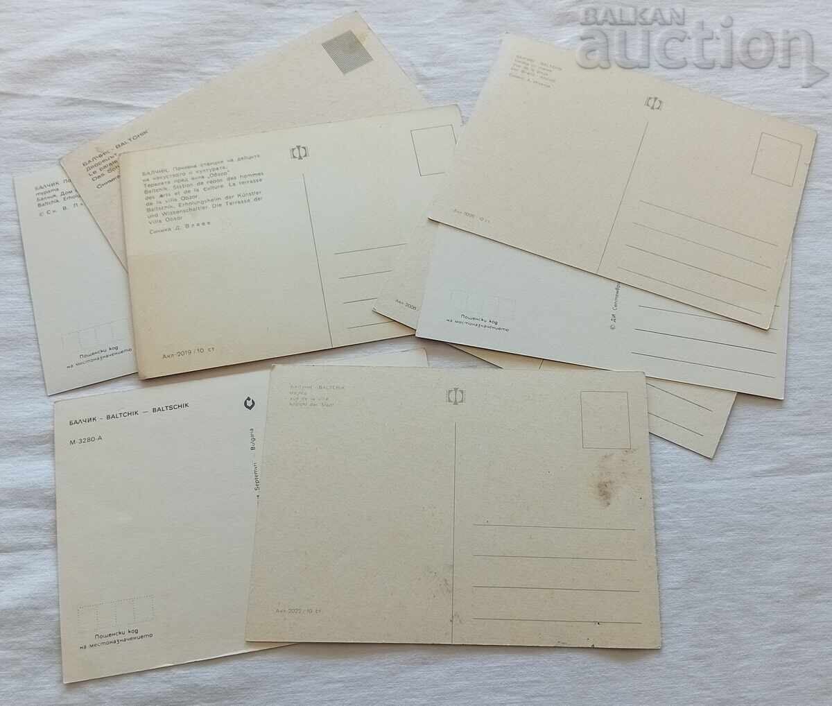 BALCHIK P.K. LOT 8 ISSUE 198.. g. with price 6.00 BGN | € 3.07 BALCHIK P.K. LOT 8 ISSUE 198.. g. with price 6.00 BGN | € 3.07