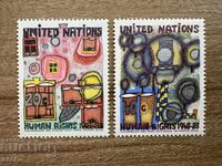 UN New York - 35 years of the Universal Declaration of Human Rights (1983) MNH