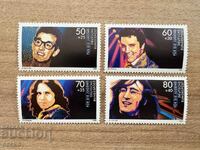 FRG/FRG - Youth Hostel - Famous Singers (1988) MNH