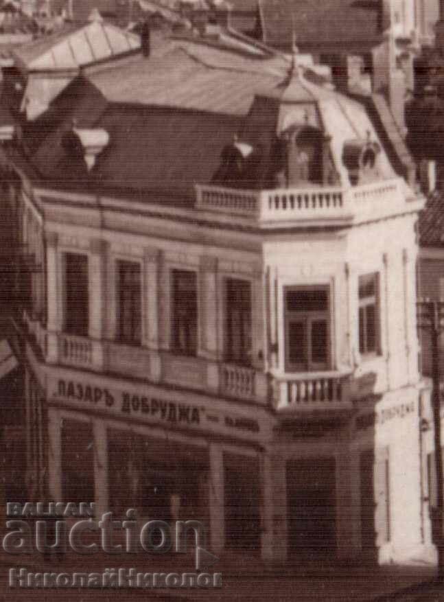 Παράδοση 1937 ΠΑΛΙΑ ΚΑΡΤΑ ΒΑΡΝΑ ΠΟΛΗ ΘΕΑ ΠΑΣΚΟΒ Δ484