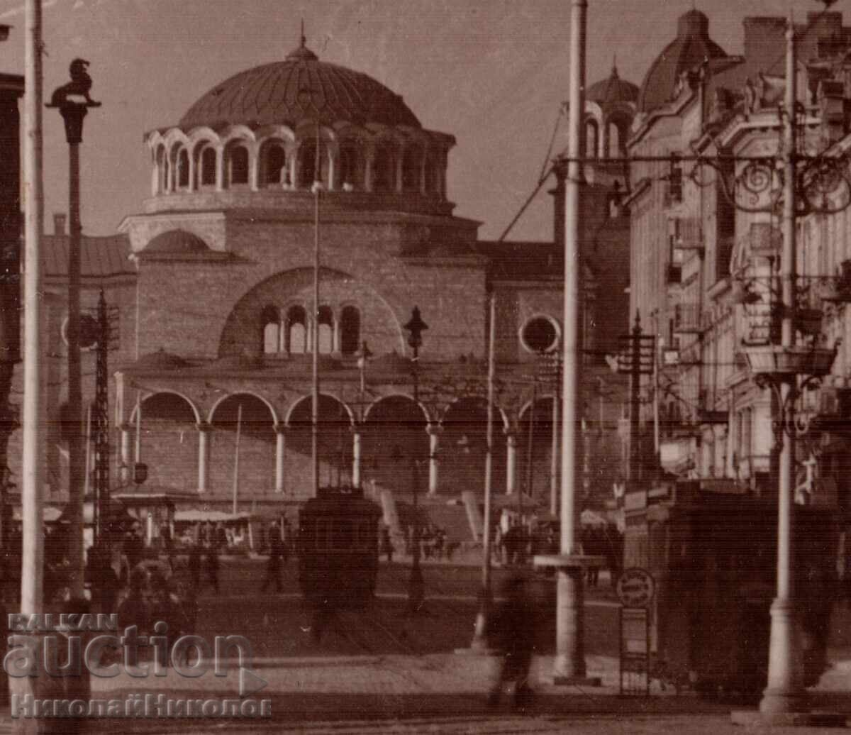 194? CARD VECHI SOFIA CITY VIEW PASKOV D485 - 5