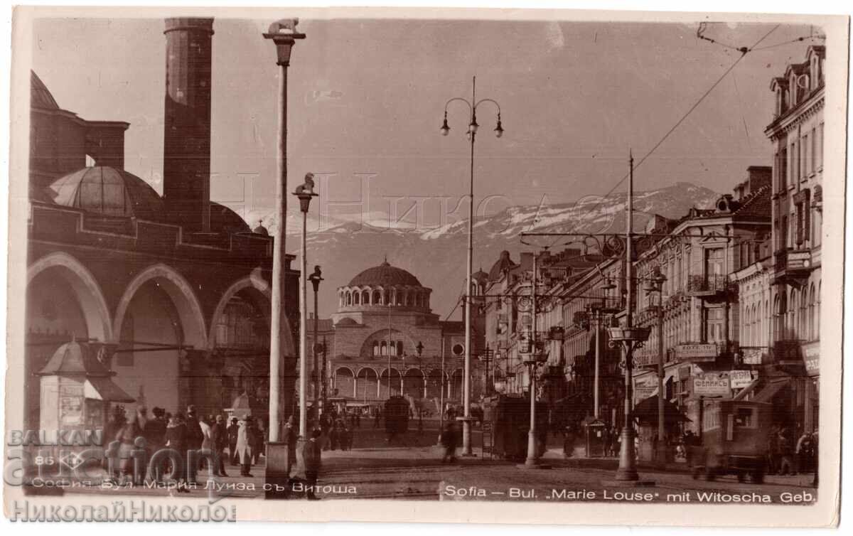 194? CARD VECHI SOFIA CITY VIEW PASKOV D485