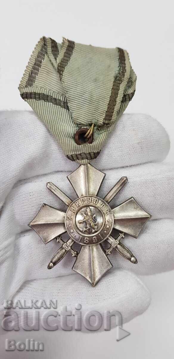 Rare Royal Order For Military Merit 6th cent. box Ferdinand I - 5 Rare Royal Order For Military Merit 6th cent. box Ferdinand I - 5