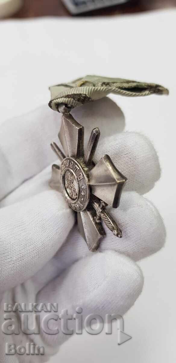 Rare Royal Order For Military Merit 6th cent. box Ferdinand I - 6 Rare Royal Order For Military Merit 6th cent. box Ferdinand I - 6