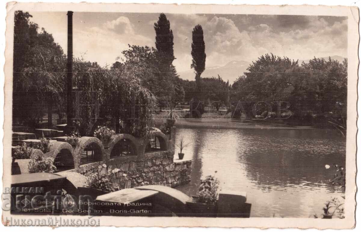 1939 СТАРА КАРТИЧКА СОФИЯ БОРИСОВАТА ГРАДИНА Д487 1939 СТАРА КАРТИЧКА СОФИЯ БОРИСОВАТА ГРАДИНА Д487