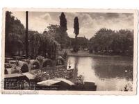 1939 OLD CARD SOFIA BORISOVA GARDEN D487