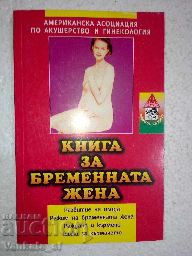 A book about the pregnant woman