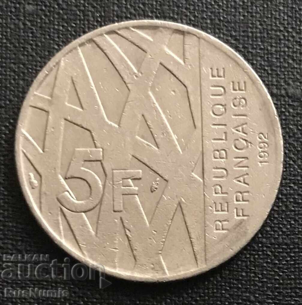 France.5 francs 1992. Pierre Mendes. with price 3.00 BGN | € 1.53 France.5 francs 1992. Pierre Mendes. with price 3.00 BGN | € 1.53