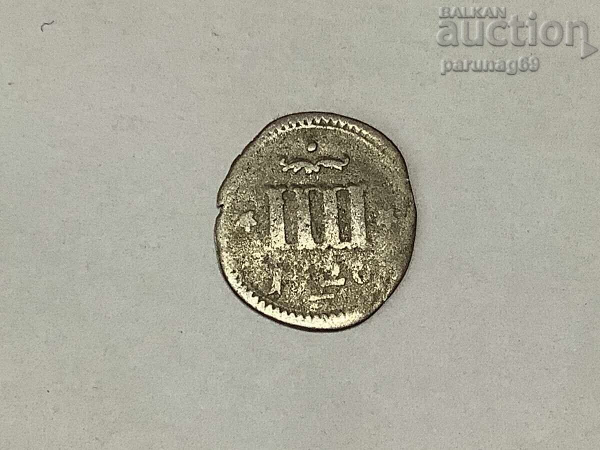 Germany Hesse-Kassel 4 hellers 1720 with price 18.00 BGN | € 9.20 Germany Hesse-Kassel 4 hellers 1720 with price 18.00 BGN | € 9.20