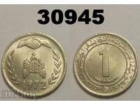 Algeria 1 dinar 1972