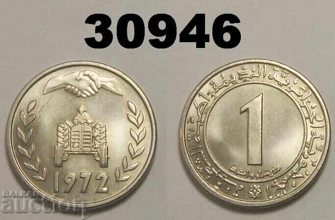 Algeria 1 dinar 1972 Algeria 1 dinar 1972