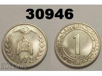 Algeria 1 dinar 1972