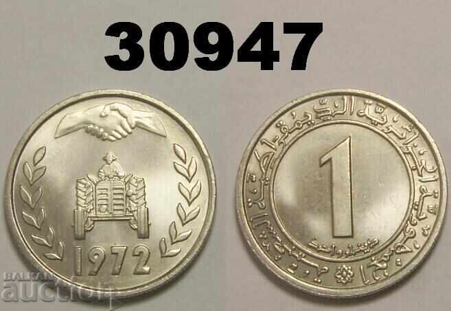 Algeria 1 dinar 1972 Algeria 1 dinar 1972