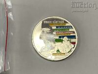 Germania 20 euro 2024 Argint 0,925