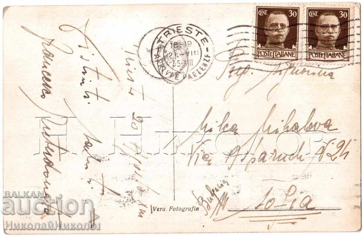 1935 ΠΑΛΙΑ ΚΑΡΤΑ ΙΤΑΛΙΑ ΤΕΡΓΕΣΤΗ ΠΛΑΤΕΙΑ ΣΥΝΔΕΣΗ D490 με τιμή 5.00 BGN | € 2.56 1935 ΠΑΛΙΑ ΚΑΡΤΑ ΙΤΑΛΙΑ ΤΕΡΓΕΣΤΗ ΠΛΑΤΕΙΑ ΣΥΝΔΕΣΗ D490 με τιμή 5.00 BGN | € 2.56