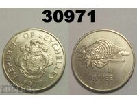 Seychelles 1 rupee 1977 Seychelles