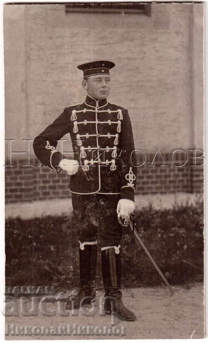 ΠΑΛΙΑ ΦΩΤΟΦΩΤΟ ΧΑΡΤΟΠΡΟΦΥΛΑΚΗ ΣΕ ΣΤΟΛΗ D491