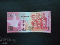 GHANA 1 CEDI 2007 NOU UNC