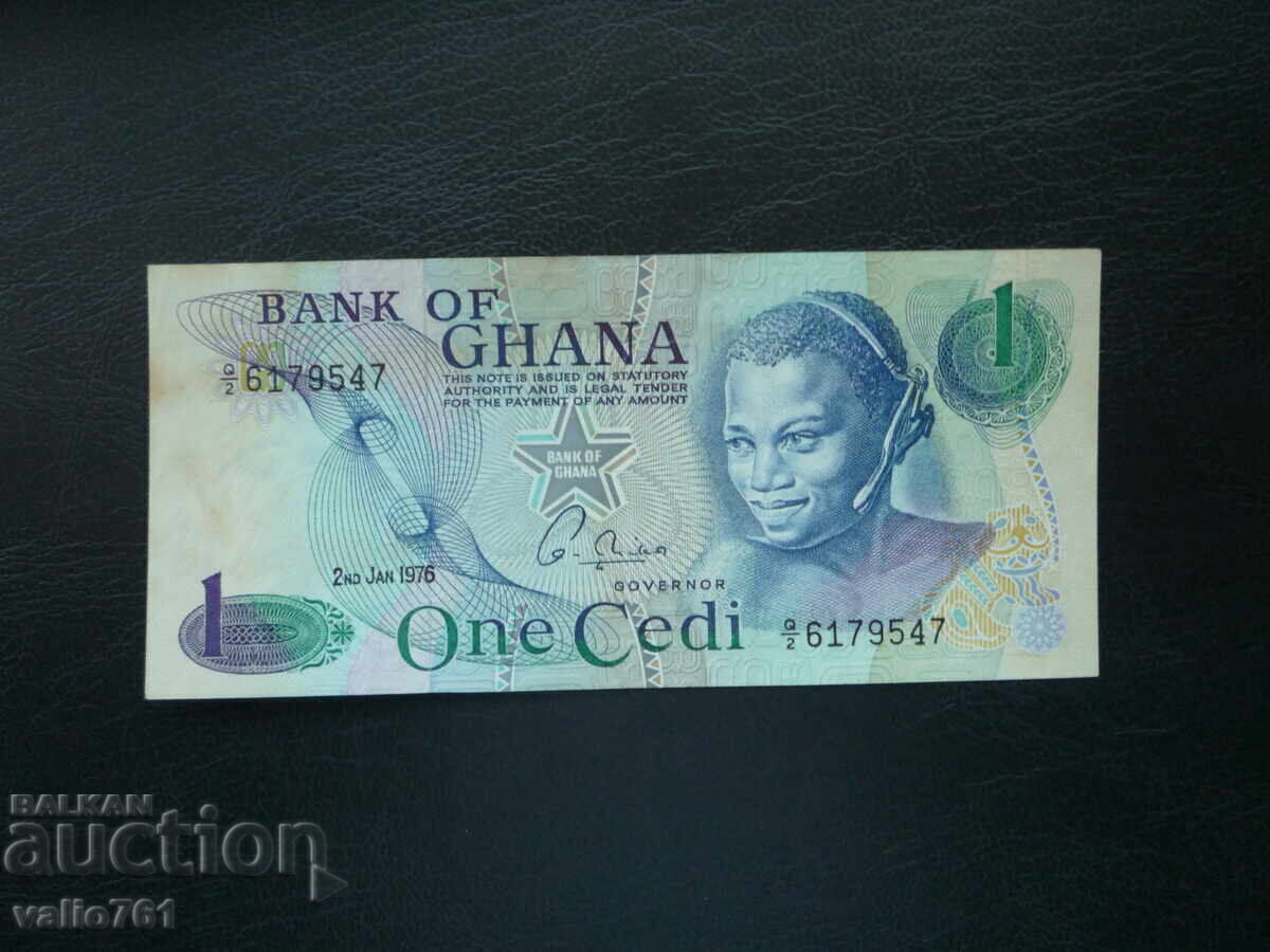 GHANA 1 CEDI 1976 GHANA 1 CEDI 1976