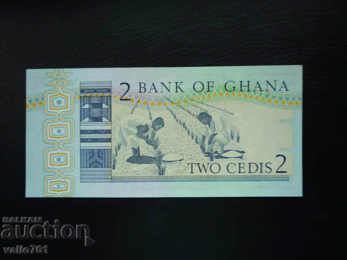 GHANA 2 CEDI 1982 NEW UNC with price 12.00 BGN | € 6.14 GHANA 2 CEDI 1982 NEW UNC with price 12.00 BGN | € 6.14