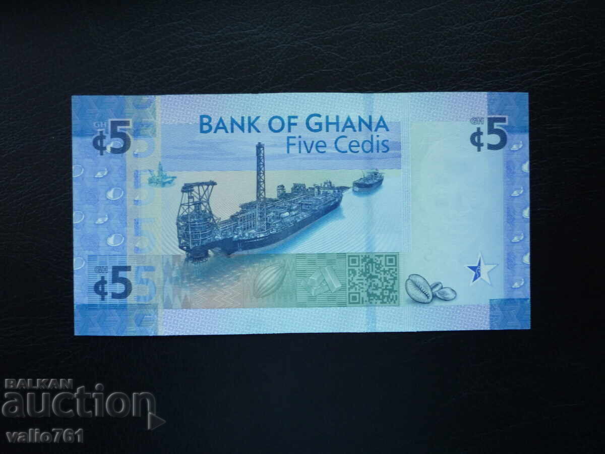GHANA 5 CEDI 2017 NEW UNC JUBILEE with price 11.00 BGN | € 5.62