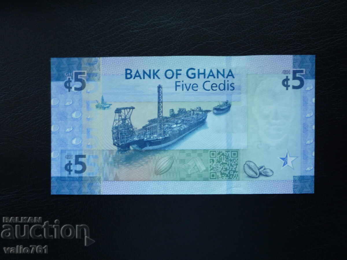 GHANA 5 CEDI 2017 NEW UNC with price 9.00 BGN | € 4.60 GHANA 5 CEDI 2017 NEW UNC with price 9.00 BGN | € 4.60