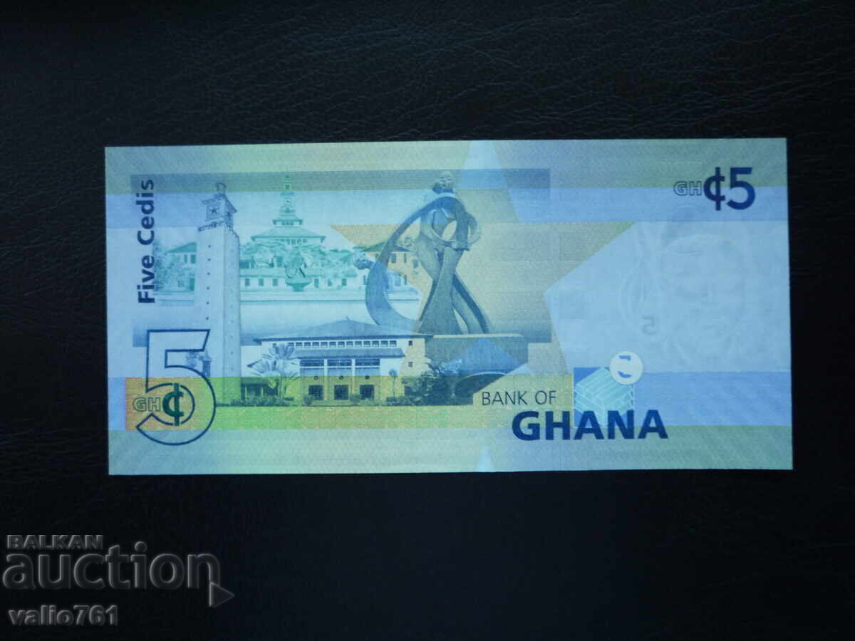 GHANA 5 CEDI 2015 NEW UNC with price 9.00 BGN | € 4.60 GHANA 5 CEDI 2015 NEW UNC with price 9.00 BGN | € 4.60