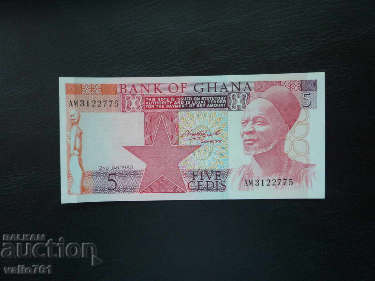 GHANA 5 CEDI 1980 NEW UNC GHANA 5 CEDI 1980 NEW UNC