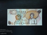 GHANA 5 CEDI 1977 NOU UNC