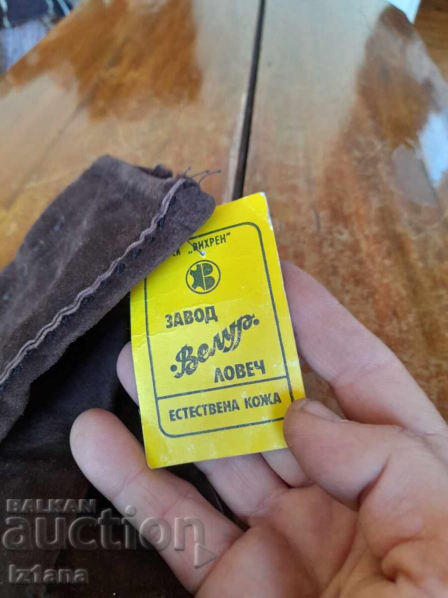 Old leather gloves - 5 Old leather gloves - 5