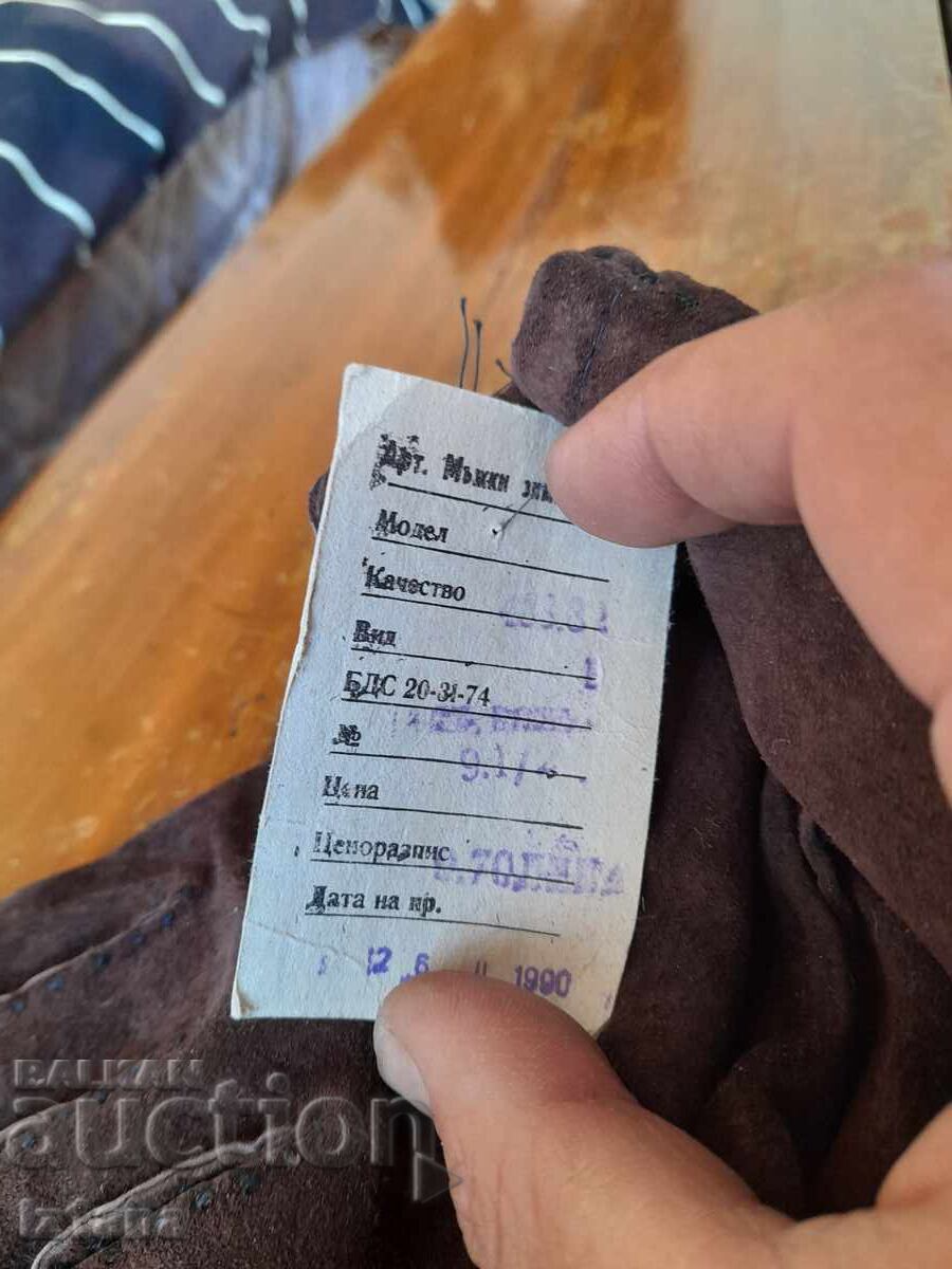 Old leather gloves - 6 Old leather gloves - 6