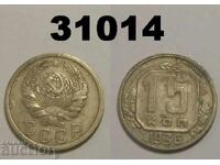 URSS 15 copeici 1936