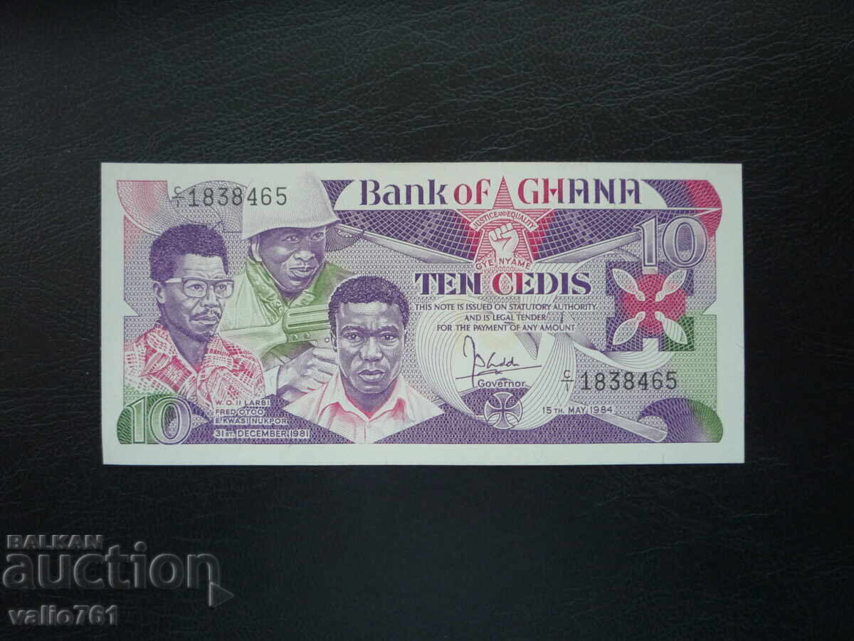 GHANA 10 CEDI 1984 NEW UNC GHANA 10 CEDI 1984 NEW UNC