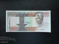 GHANA 50 CEDI 1980 NOU UNC