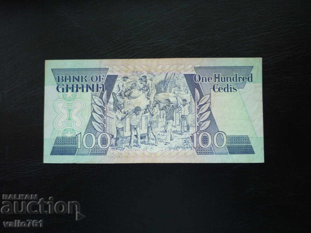 GHANA 100 CEDI 1990 with price 15.00 BGN | € 7.67 GHANA 100 CEDI 1990 with price 15.00 BGN | € 7.67