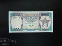 ΓΚΑΝΑ 500 CEDI 1994 NEW UNC