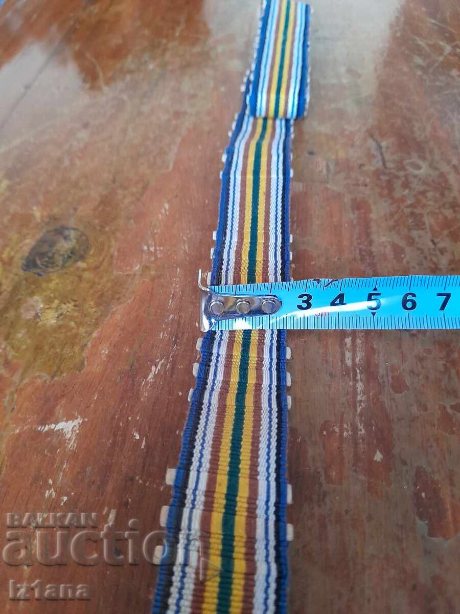 Auction Belt for folk costume, fabric Auction Belt for folk costume, fabric