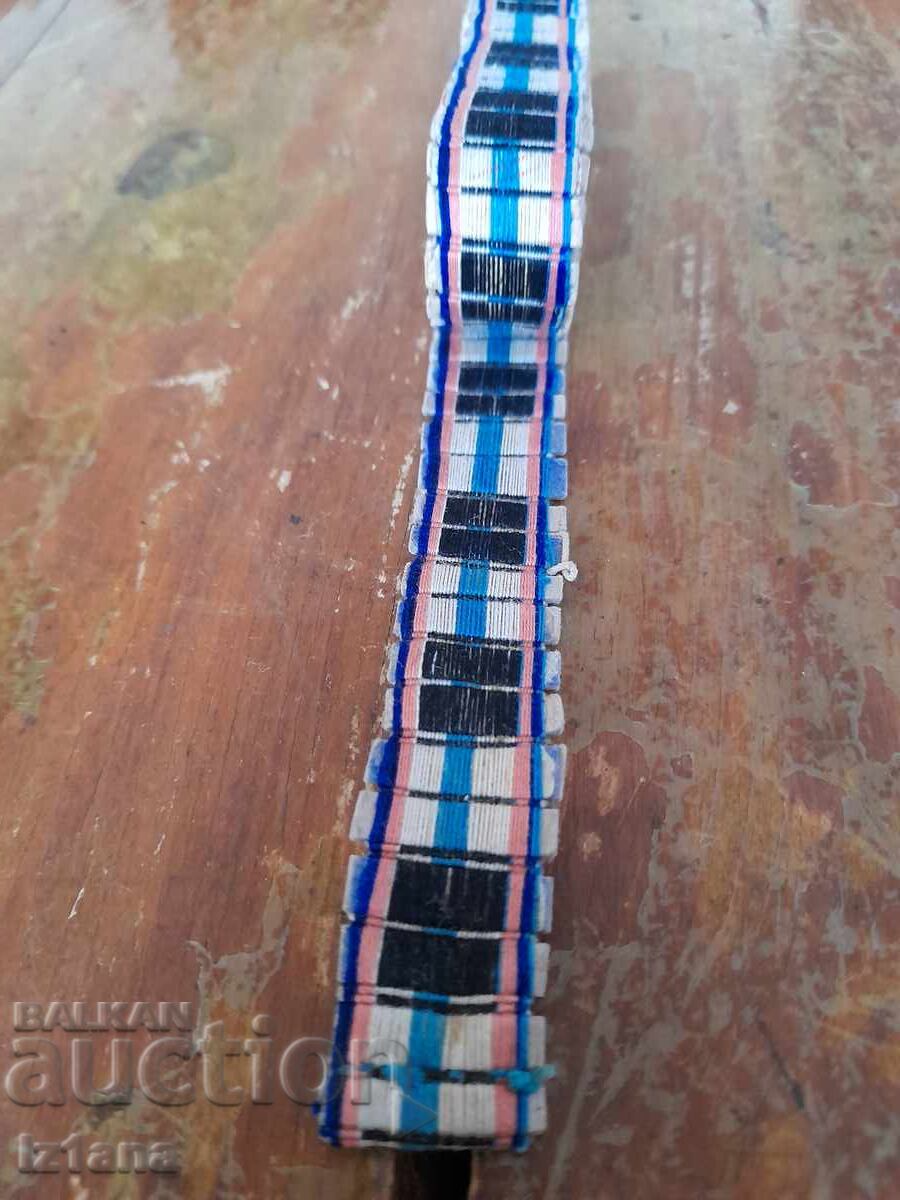 Belt for folk costume, fabric with price 43.00 BGN | € 21.99 Belt for folk costume, fabric with price 43.00 BGN | € 21.99