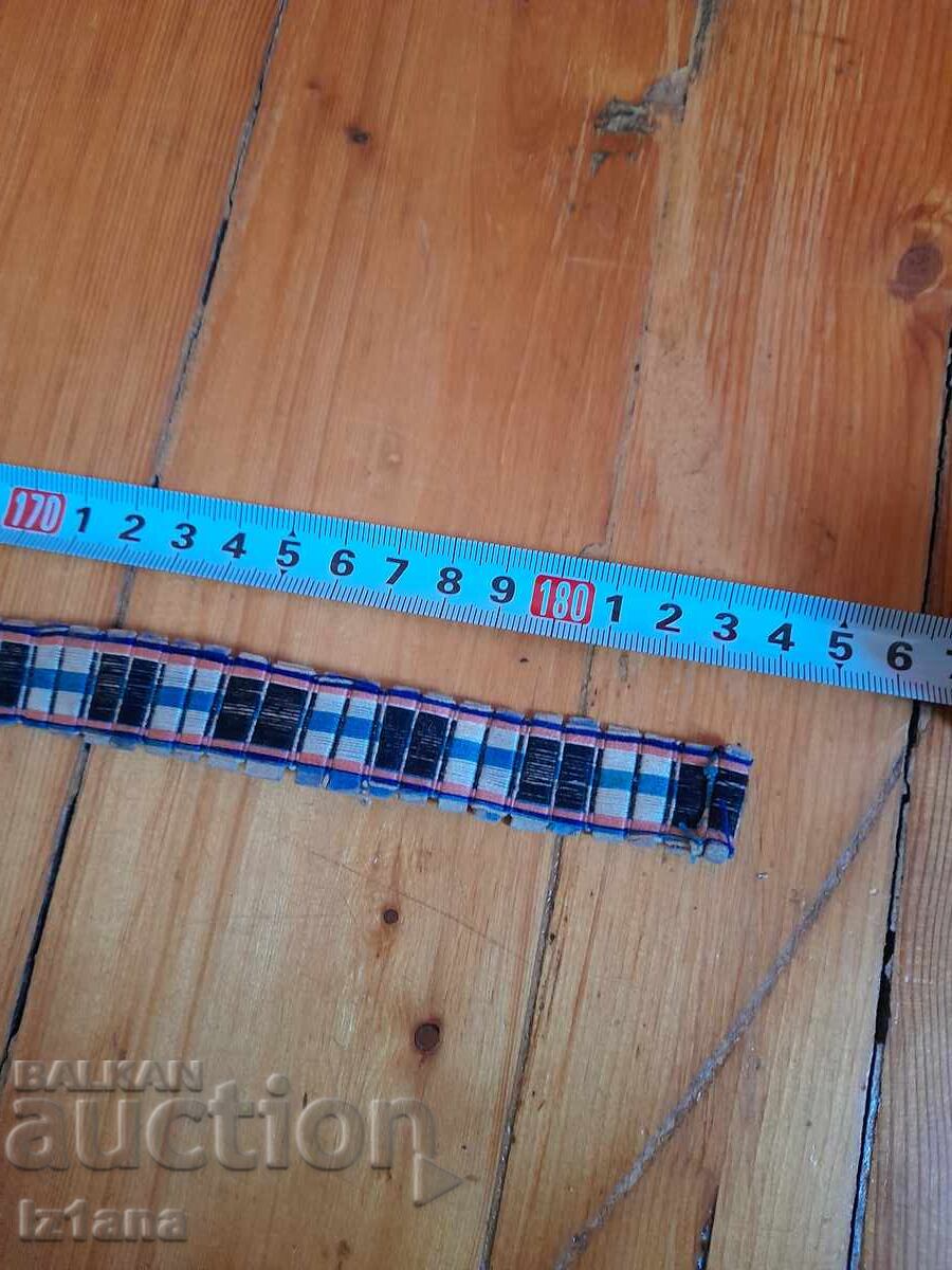 Delivery of Belt for folk costume, fabric Delivery of Belt for folk costume, fabric