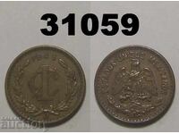 Mexico 1 centavo 1945 Mo