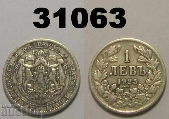 Bulgaria 1 lev 1925 Bulgaria 1 lev 1925