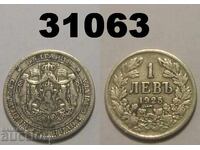 Bulgaria 1 lev 1925