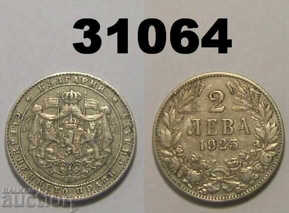 Βουλγαρία 2 BGN 1925